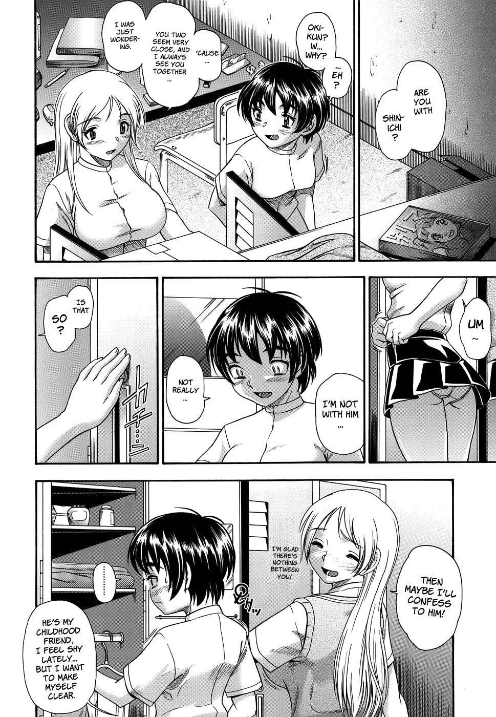 Hentai Manga Comic-Love Me Do-Chapter 3-Don't Be Rushed-4